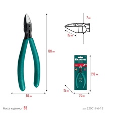 KRAFTOOL PRECISION чистый рез 128 мм, Прецизионные бокорезы (220017-6-12)
