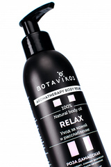 Botavikos Натуральное масло для лица, тела и волос Aromatherapy Relax 200 мл
