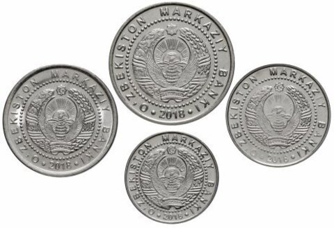 Набор монет Узбекистана 2018 4шт.