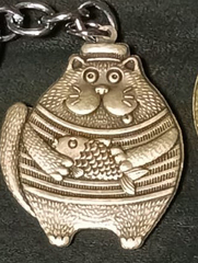 Брелок Кот Привет из Петербурга. Металл