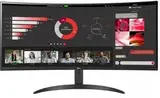 Монитор 34" LG 34WR50QK-B Black (VA, 3440x1440, HDMI+HDMI+DP, 5 ms, 178°/178°, 300 cd/m, 3000:1, 100Hz, Curved)