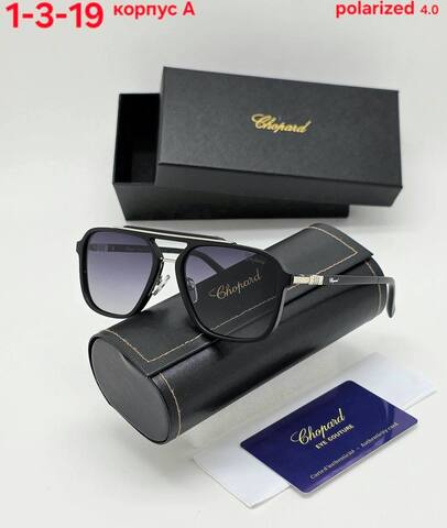 Очки Chopard 528995blмат