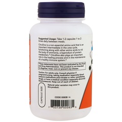 Now Foods, L-цитруллин, 750 мг, 90 растительных капсул
