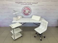 Комплект лешмейкера (складная кушетка) №23 белый