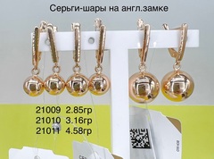 21009-sergi-iz-zolota-585-s-podveskami-shary-na-anglijskom-zamke