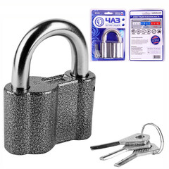 Замок навесной ВС 2А (Чебоксары) 00000514