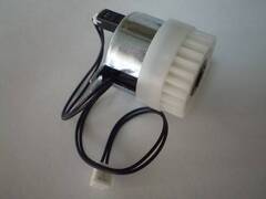 Муфта электромагнитная обходного лотка Canon iR2002/2202/2204/2206/2016/2018/2020/2022/2025/2030/2318/2320/2420/2422 (FK2-1070)