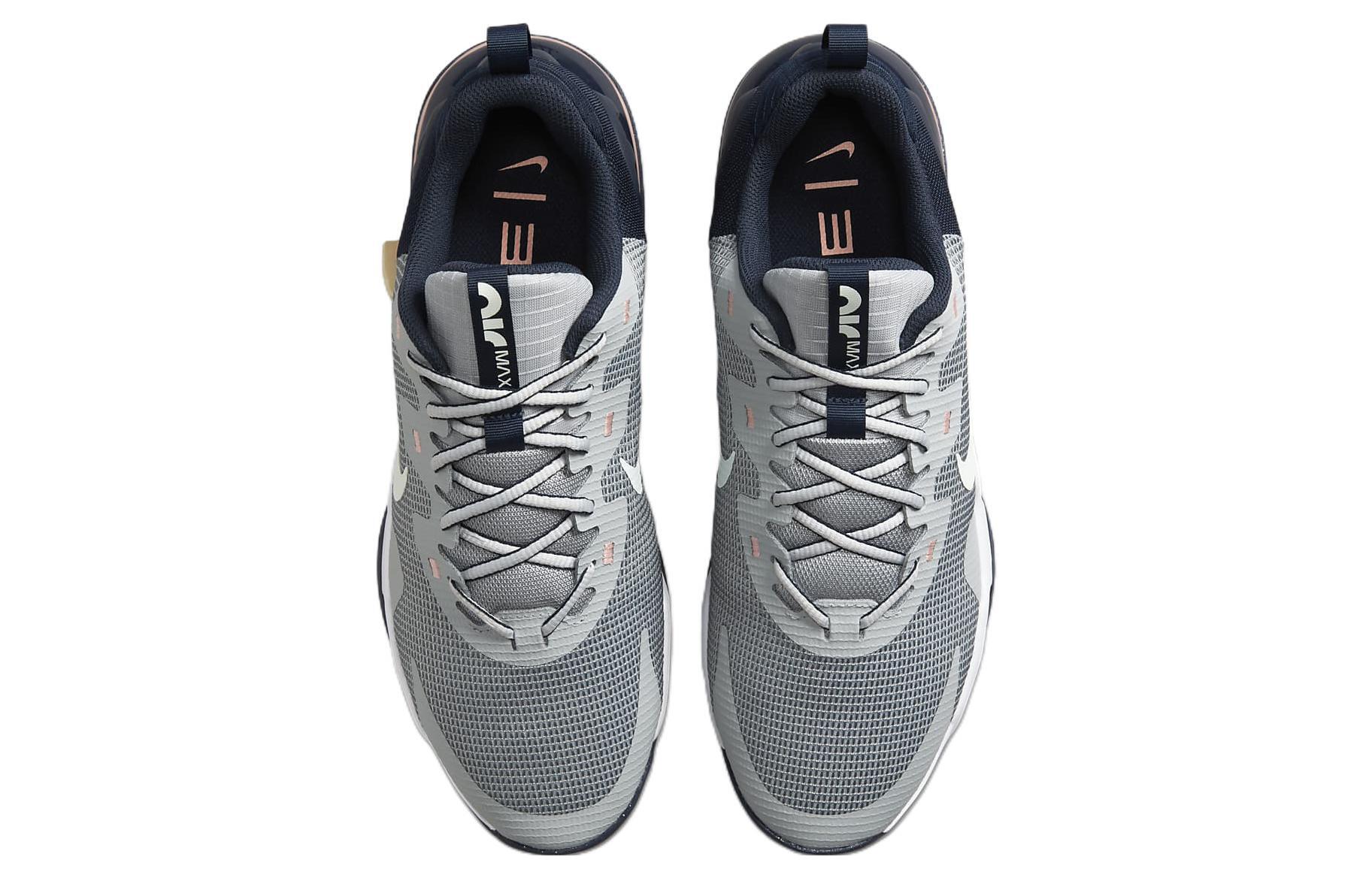 Nike Air Max Alpha Trainer 5 Hyper Sneakers