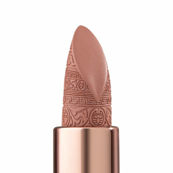 Bogenia BG701 Помада матовая для губ "Matte Lipstick"  тон 001  3,8 гр