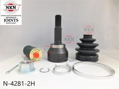 ШРУС внешний  NKN  N-4281-2H