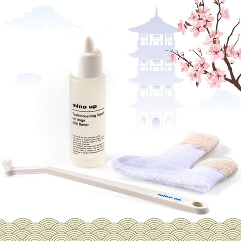 Зубной набор для чистки зубов у щенков/собак малых пород: зубной гель+щетка+перчаточка