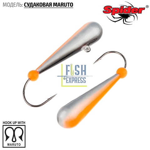 Мормышка Spider Судаковая Maruto 039 цвет 02  вес 21г 45мм/Кол-во в упаковке 1шт. Цена указана за 1шт.