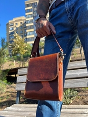 Сумка кросс боди «EveryDay»