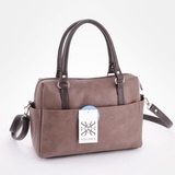 Сумка Саломея 208 македония какао + шоколад