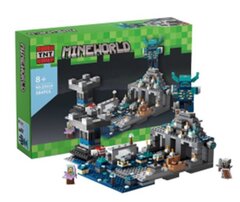 Изображение загружено обработкой