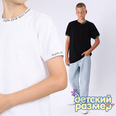 Футболка (свободный крой)