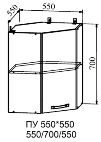 Кухня Манго шкаф верхний угловой  550*550