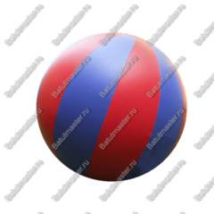 Реквизит для тимбилдинга "ГигаМяч", диаметр 2 м