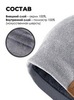 Картинка шапка-бини Skully Wear YZM-760-F light grey - 2