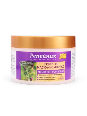 Floresan РЕПЕЙНИК Горячая маска-компресс-активатор роста волос с витамином Е, 450мл