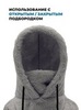 Картинка шарф-капюшон Skully Wear BNM-1311 dark gray - 4