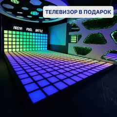 Интерактивный пол «Арена Pixel Battle» 364 шт (33 кв.м)