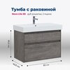 Aquanet 274173 Тумба с раковиной Nova Lite 85 2 ящ. (SLIM SYNERGY) цв.дуб рошелье (274173)