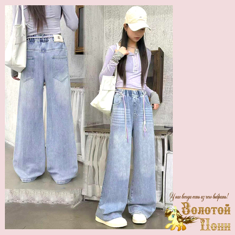 Джинсы девочке (7-12/10-15) 260319-BN6626/25