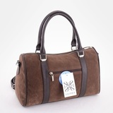 Сумка Саломея 217 эко-замша шоколад