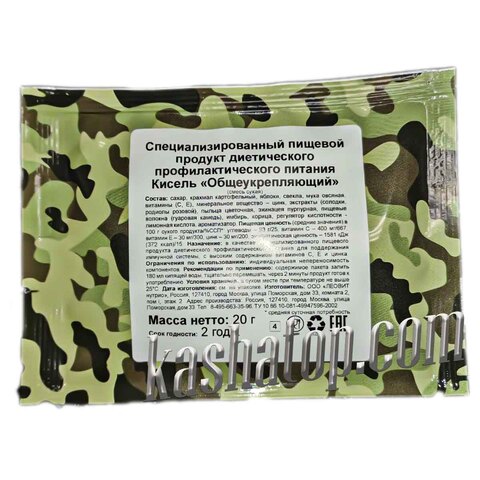 Кисель Общеукрепляющий 'Леовит'🔸 8 шт х 20г