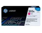 Картридж HP Q7583A magenta - тонер картридж для HP Color LaserJet 3800, 3800dn, 3800dtn, 3800n, CP3505, CP3505dn, CP3505n, CP3505x (пурпурный, 6000 стр.)