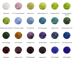 Подвеска "Пасхальное яйцо". Цвет: лиловый