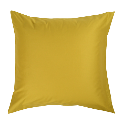 Набор наволочек 2шт 70х70 Tkano Essential TK19-PC0011