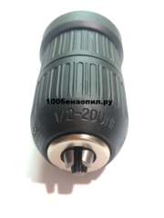 Патрон перфоратора BOSCH GBH 2-26