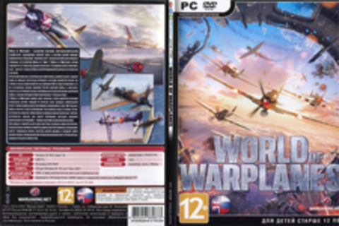 World of Warplanes