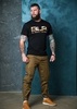 Футболка Белояр Camo Line
