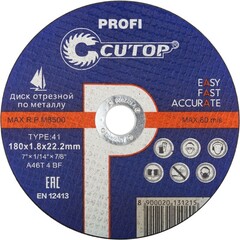 Круг отрезной CUTOP Profi