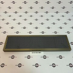 Фильтр кабины | 6101501M1 | Shengnuo