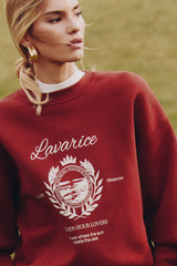 Свитшот с принтом Бордо