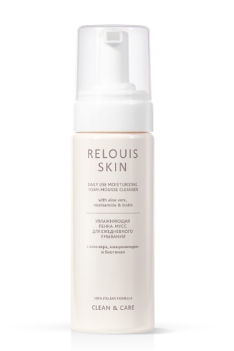 RELOUIS Skin Clean&Care Пенка-мусс для ежедневного умывания Увлажняющая 150мл