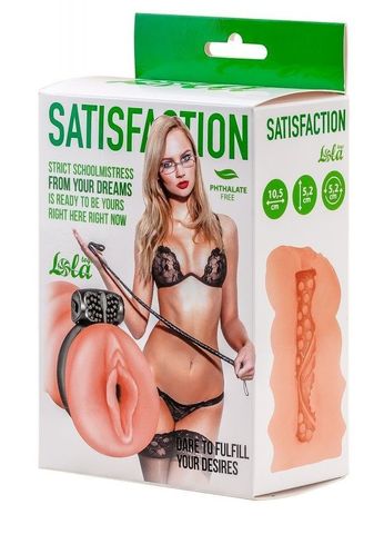 Мастурбатор с виброкольцом Satisfaction Magazine School mistress - Lola Games Satisfaction 2102-07lola