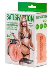 Мастурбатор с виброкольцом Satisfaction Magazine School mistress - 