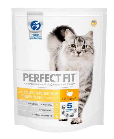 Perfect Fit Sensitive сухой корм для взрослых кошек с чувствительным пищеварением (с индейкой) 650 г