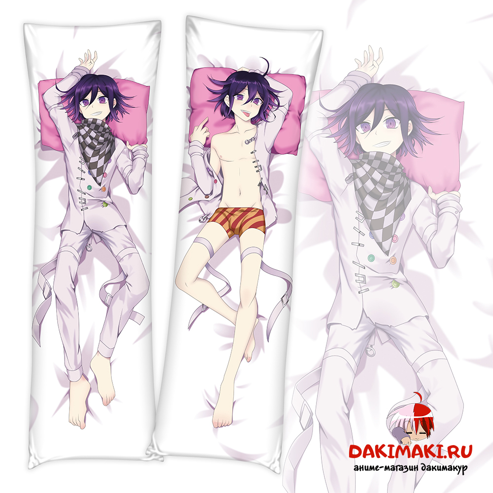 Дакимакура Кокичи Ома арт. 0339, Данганронпа 150x50, 180x60 купить в  Dakimaki