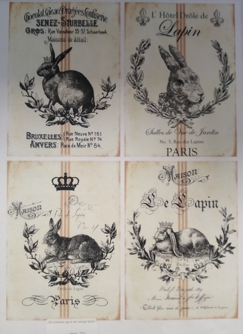 Декупажная карта А4 vintage label 18