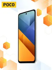 Смартфон Poco M6 8/256Gb, серебристый