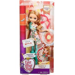 Эшлин Элла Лучник