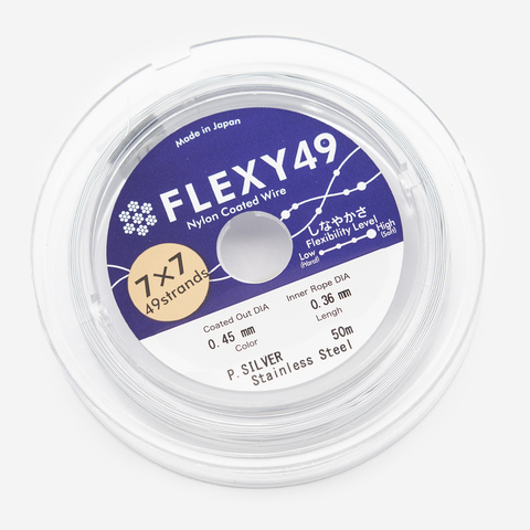 Японский ювелирный тросик FLEXY 49 диаметр 0,45мм, цвет 