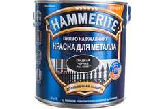 Краска Hammerite Smooth черная глянцевая (2,2л)