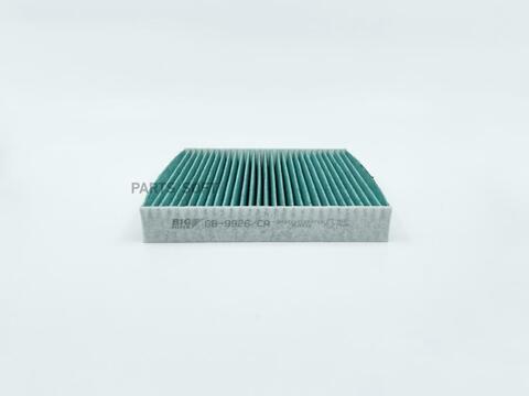 Фильтр салонный антибактериальный BIG  GB-9926/CA